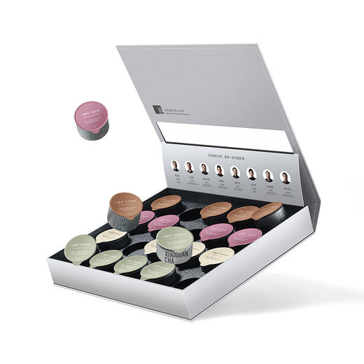 小罐茶 20罐银盒拼装大红袍茶4g*5罐
滇红茶4g*5罐
茉莉花茶4g*5罐
金骏眉茶4g*5罐 商品图3