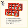 旺旺旺仔牛奶125*8组合fx 商品缩略图2