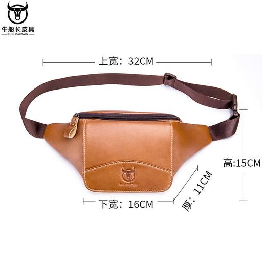 牛船长皮具真皮腰包男士头层牛皮休闲复古大容量多功能腰包收钱包 商品图1
