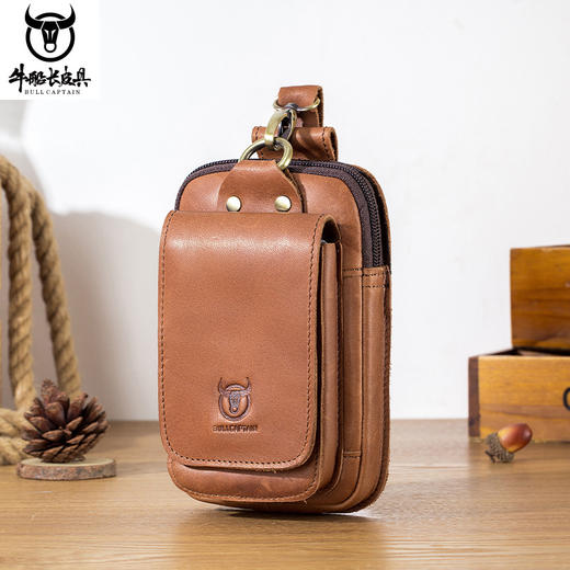 牛船长头层牛皮油蜡皮穿皮带 4.5.5寸手机多功能腰包带盖头磁扣包 商品图0