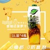 普瑞达菠萝汁1L 商品缩略图2