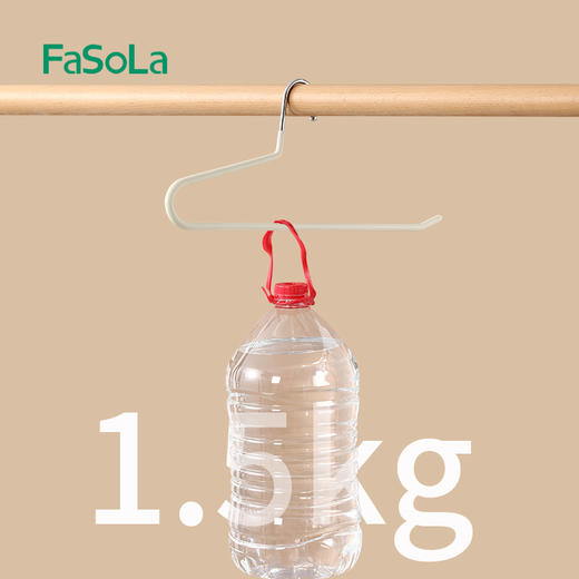 FaSoLa鹅型裤架家用衣架无痕防滑Z字形裤夹衣柜内置裤子收纳神器 商品图12