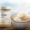 山药雪花片 商品缩略图6