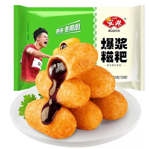 安井袋装爆浆糍粑300g*2袋 商品图0