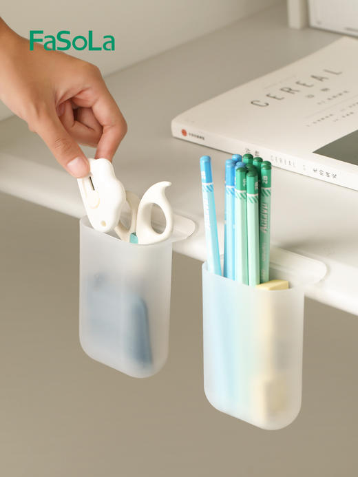 FaSoLa学生女自粘式桌面笔筒 商品图13