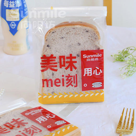 紫米吐司 商品图0