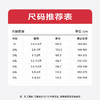 特大码【新款DWP】大依优型大码松紧腰牛仔裤加肥加大胖子大号裤子男长裤肥佬 商品缩略图4