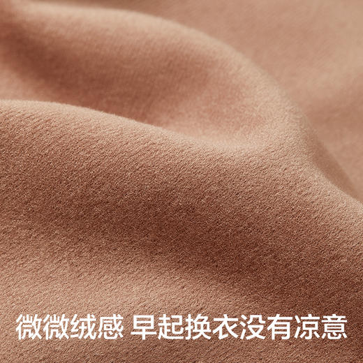 有棵树女士含玻尿酸莫代尔内搭圆领肌底衣C-BW03007 商品图4