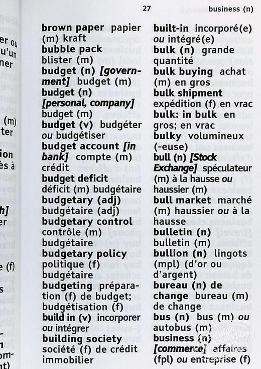 【中商原版】Pocket Business French Dictionary 口袋商务法语词典 英文原版法语学习词典字典 进口图书教辅参考书工具书 商品图7