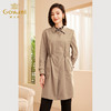 Gowani乔万尼商场同款新品秋女风衣外套束腰显瘦ET3A658803 商品缩略图3