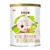 圣特拉慕羊奶粉2段150g 荷兰奶源 商品缩略图6