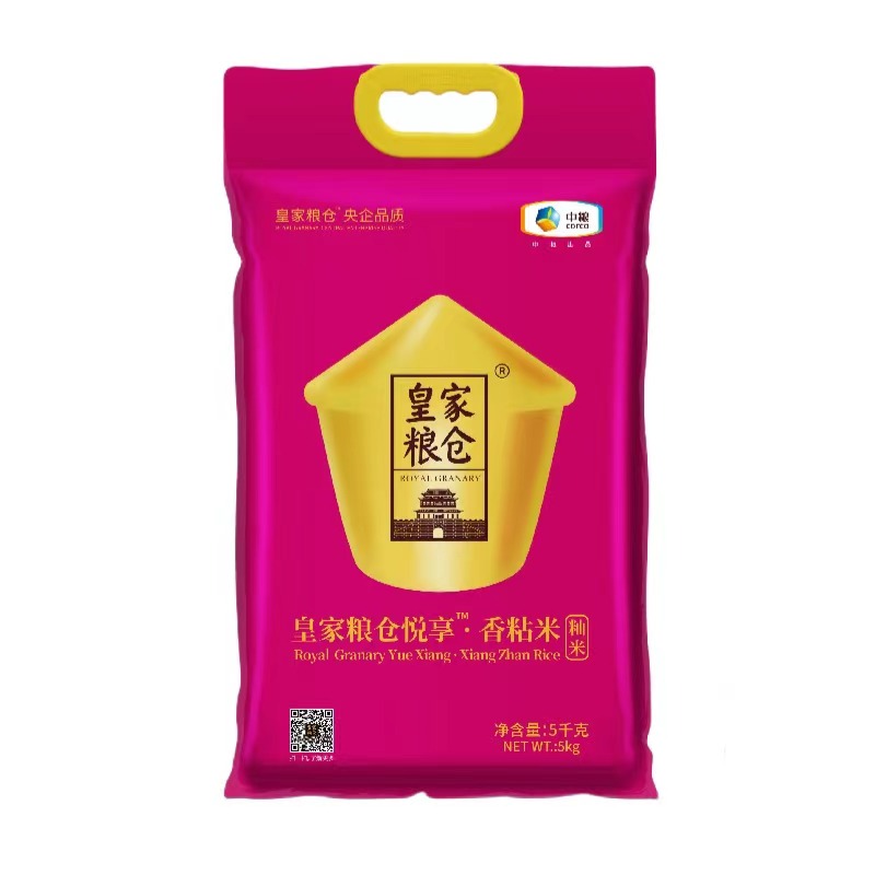 中粮皇家粮仓悦享香粘米5KG