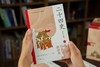 【40多位专家专业解读，理解中国历史之书】《二十四史（附清史稿）》2023新版全10册丨原文+译文，一套书读懂中国历史 商品缩略图6