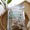 干菌菇  秀珍菇50g/袋【GA】 商品缩略图0