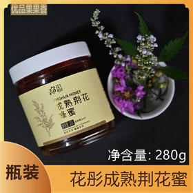 花彤成熟荆花蜜  蜂蜜