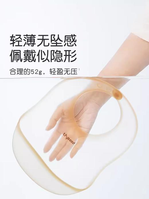 世喜围兜婴儿防水吃饭兜宝宝辅食硅胶围兜围嘴婴儿食饭兜防脏神器 商品图4