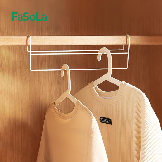 FaSoLa铁艺衣柜收纳挂架高低错位挂衣架家用省空间多功能挂衣杆 商品图9