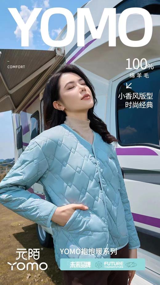 外套棉服羊毛棉服 商品图1