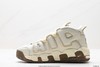 耐克乔丹Nike Air More Uptempo皮蓬复古运动篮球鞋DX1939-100男女鞋 商品缩略图2