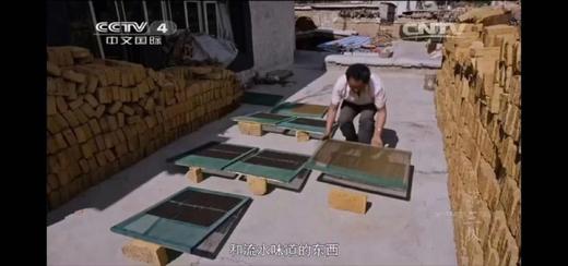 非遗传承 尼木藏香 产自西藏吞巴村 纯草本 可以食用的藏香 商品图2