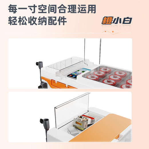 佳钓尼活力橙钓箱大容量带靠背手提式伸缩台钓多功能 商品图3