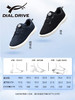 DIAL DRIVE日本童鞋男女儿童新款运动鞋轻便休闲旋钮板鞋街舞低帮 商品缩略图3