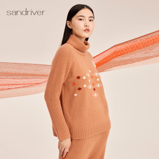 羊绒樽领提花女套衫SJF95W334K 商品图4