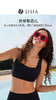 sisia2023新款泳衣女性感显瘦甜美时尚海岛度假温泉分体裙式泳装 商品缩略图1