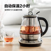 北鼎（Buydeem） 养生壶 多功能全自动煮壶K21【LXKG10.0】 商品缩略图0