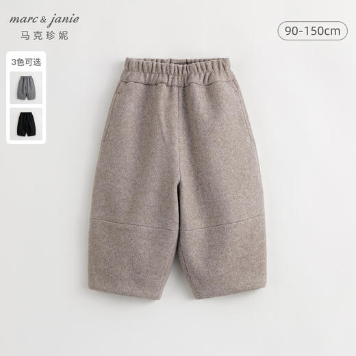 马克珍妮秋冬新款 男女童保暖宽松毛呢灯笼裤 儿童裤子232020 商品图0