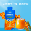 每度森活 沙棘原浆 | 维C宝库，鲜果鲜榨，原汁原味，拒绝添加，优质产地 商品缩略图0