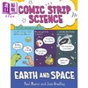 【中商原版】Comic Strip Science Earth and Space 连环漫画科学 地球与太空 平装科学漫画 儿童科普百科知识图书 英文原版 商品缩略图0