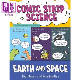 【中商原版】Comic Strip Science Earth and Space 连环漫画科学 地球与太空 平装科学漫画 儿童科普百科知识图书 英文原版
