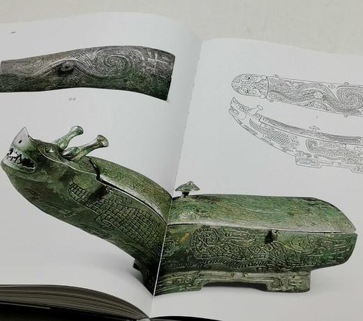 《夏商踪迹》，软精装，16开，山西博物院编，山西人民出版社2023年4月一版一印，定价160，售价150元。 商品图11