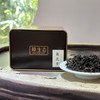 中秋新品｜【凤凰单丛·兰花香】（特级）干茶茶条俊秀，色泽黑褐润亮，香气高锐馥郁，汤色橙黄明亮，滋味醇香甘爽……净含量：250g、规格：1罐*250g，秋饮乌龙正当时，秋意浓浓，一起追一杯茶香。 商品缩略图3