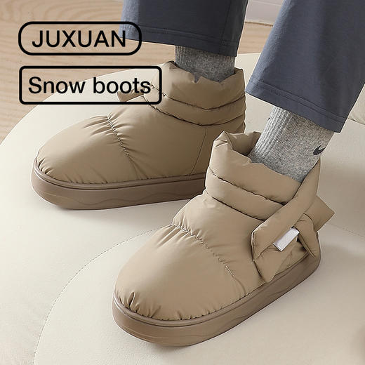 【居选】超保暖小围脖时尚家居棉拖 外穿棉鞋 JX2318+JX2317 商品图5