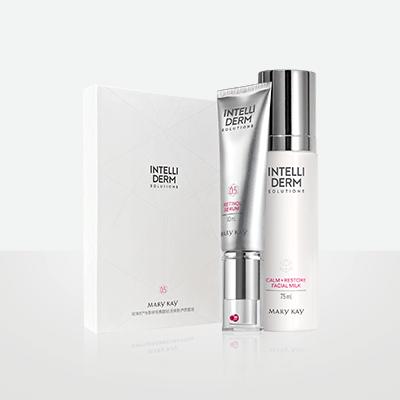 【预售 急单慎拍】玫琳凯视黄醇赋活焕新护理套装 30ml + 75ml 原价1080元 商品图0