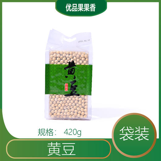 黄豆 （包装以实物为准） 商品图0