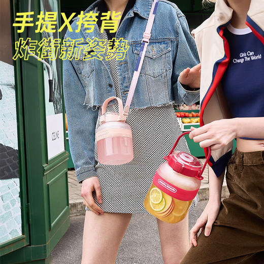 摩飞便携榨汁桶【LXHNDQ2.4】 商品图1