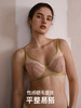 HSIA遐全罩杯大容量时尚撞色文胸【姜撞奶】轻薄大胸显小内衣女 商品缩略图3