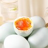 神丹薄盐多油咸蛋12枚 商品缩略图2