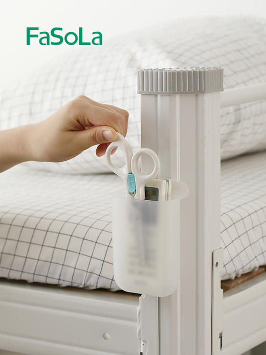 FaSoLa学生女自粘式桌面笔筒 商品图5