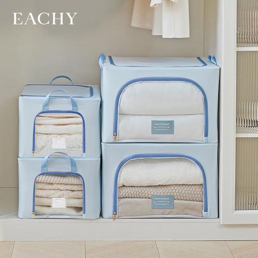 EACHY 衣物收纳箱100L（长60*宽42*高40CM）蓝 商品图3