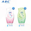 ABC私处卫生护理液女性私密洗液温和80ml草本茶树精华批发 商品缩略图1
