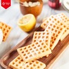 丹夫华夫饼奶油味168g 商品缩略图1