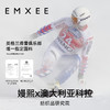 【宝宝服饰】EMXEE嫚熙婴童半边绒连身衣 商品缩略图5