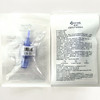 域发皮肤针【原名称：体表给药器 微针针头12针，名称更改，用法不变】（请配合专业设备及在医生指导下使用） 商品缩略图0