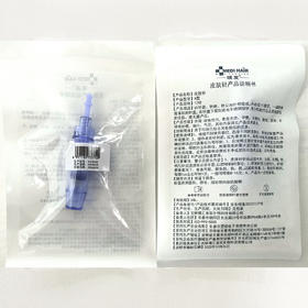 域发皮肤针【原名称：体表给药器 微针针头12针，名称更改，用法不变】（请配合专业设备及在医生指导下使用）