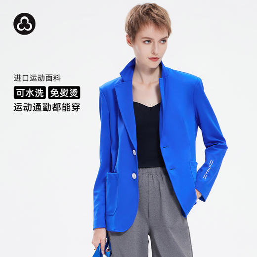 加拿大TITIKA免烫运动西装女柔软舒适易打理时尚蓝色外套23J31062 商品图0