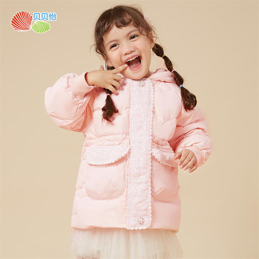 贝贝怡童装女童中长款小香风甜美羽绒女宝宝冬季防风防寒保暖外套234S3218
 商品图2